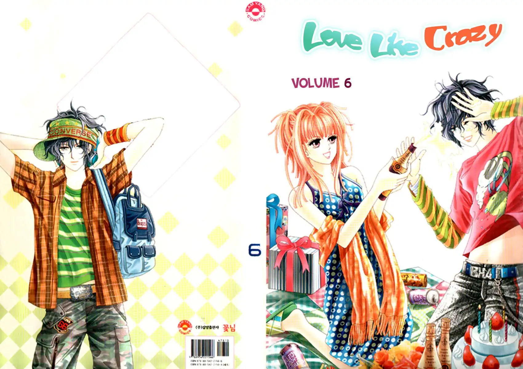 Love like Crazy Chapter 21 1